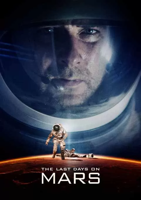 火星上的最后时日